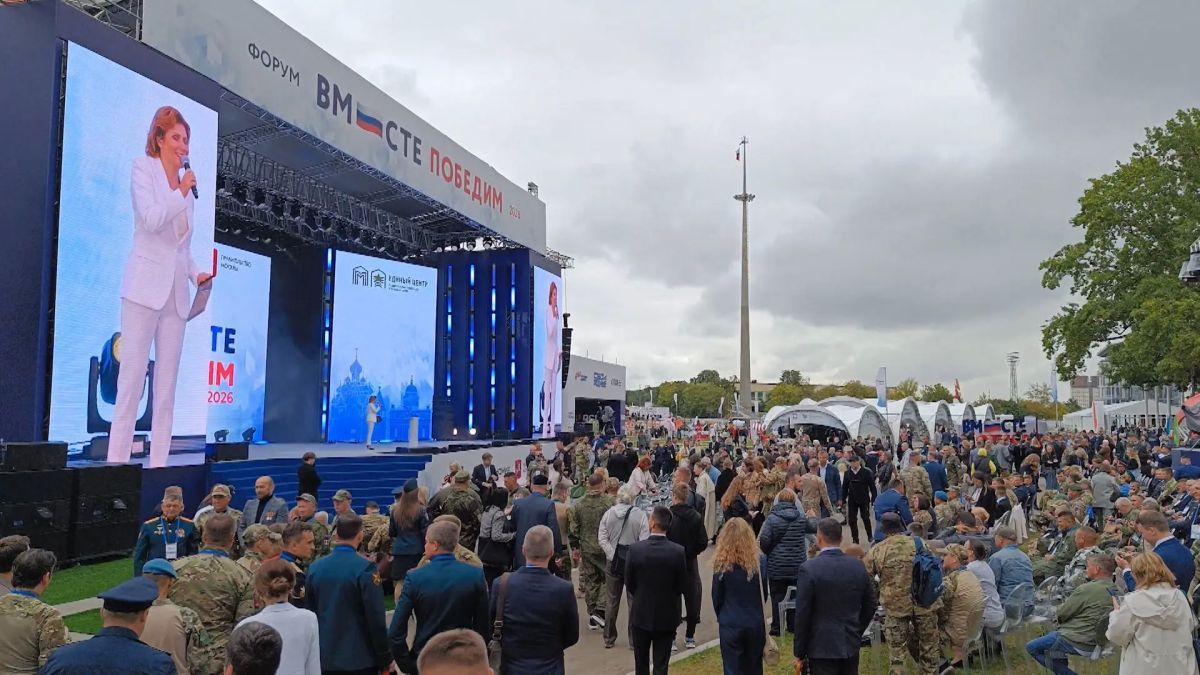 В Москве стартовал форум "Вместе победим": псковичи в числе участников В Москве стартовал форум "Вместе победим": псковичи в числе участников