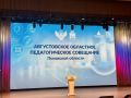 Областной педсовет в Пскове