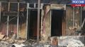 Семья осталась без жилья: сильный пожар уничтожил дом на Леона Поземского в Пскове