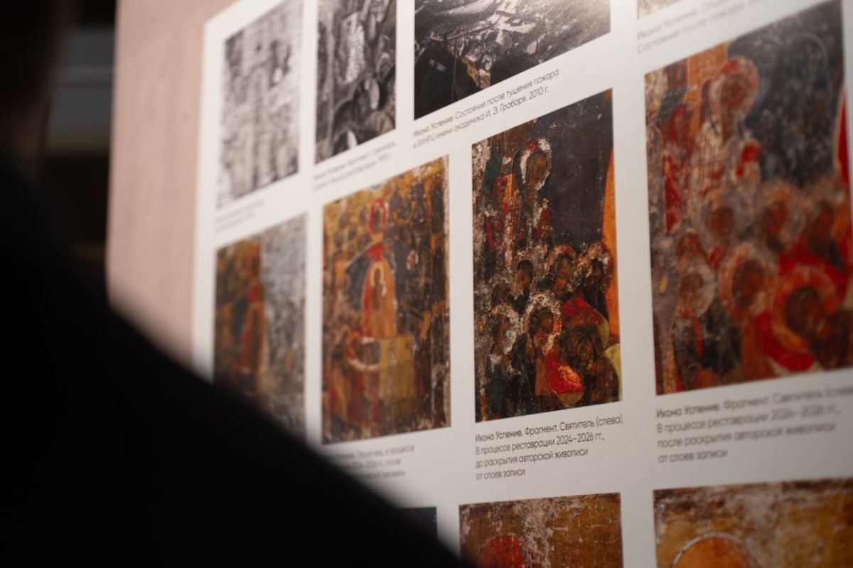 Уникальная икона XVI века вернулась в Псковский музей-заповедник спустя 50 лет реставрации Уникальная икона XVI века вернулась в Псковский музей-заповедник спустя 50 лет реставрации