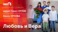 �������� ������: ������ � ����