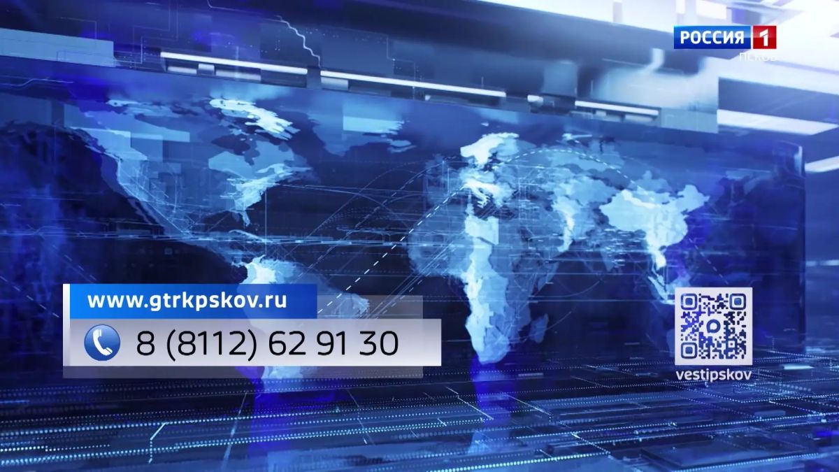 В эфире телеканалов и радиостанций ГТРК "Псков" произошли изменения в сетке вещания