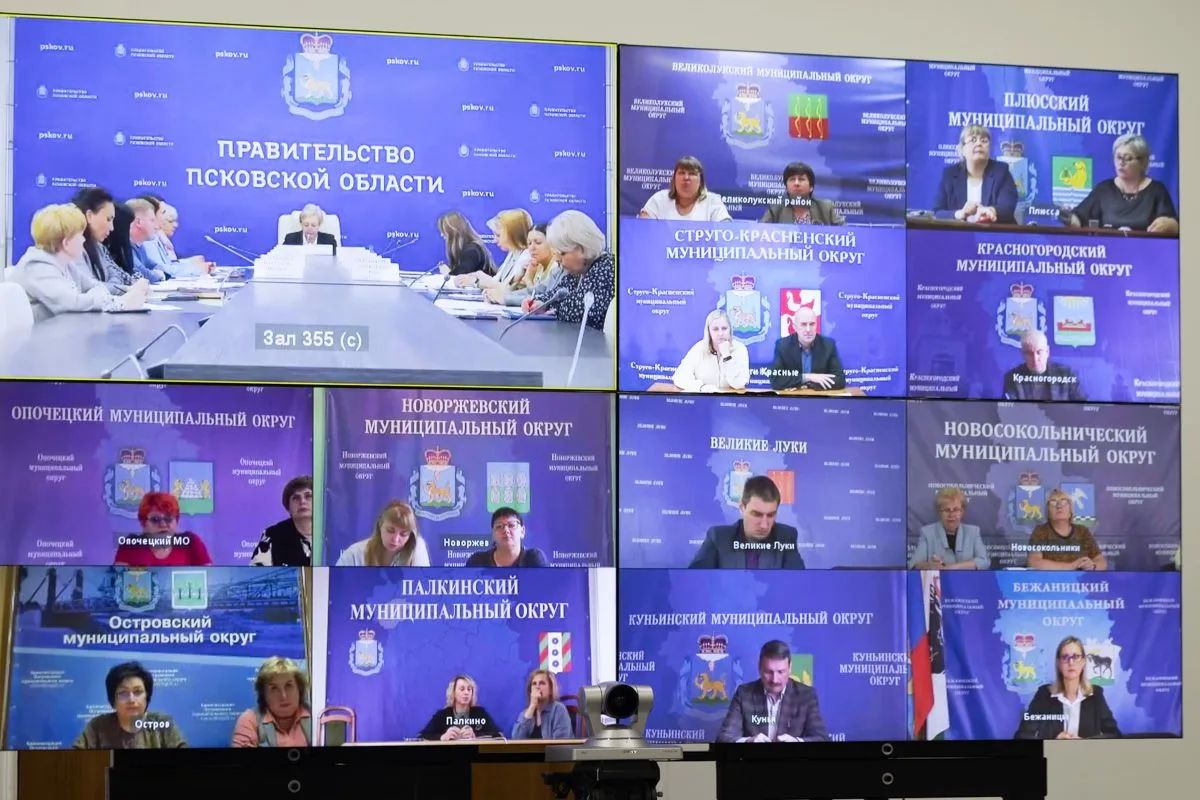 25 августа состоялось заседание межведомственной комиссии Псковской области по противодействию нелегальной занятости под председательством первого заместителя Губернатора Псковской области Веры ЕМЕЛЬЯНОВОЙ 25 августа состоялось заседание межведомственной комиссии Псковской области по противодействию нелегальной занятости под председательством первого заместителя Губернатора Псковской области Веры ЕМЕЛЬЯНОВОЙ