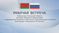 ������ ����������: �������� �������������� ����� ������������ �������� �������� �� ������� ������� � ������������� ���������� ������������ ����������� ����������