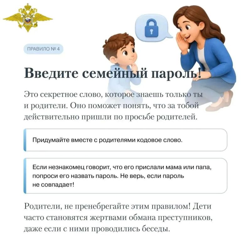 Эти выходные — одни из самых хлопотных для школьников и их родителей: именно на них приходится основной этап подготовки к новому учебному году, который начнётся 1 сентября Эти выходные — одни из самых хлопотных для школьников и их родителей: именно на них приходится основной этап подготовки к новому учебному году, который начнётся 1 сентября