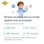 Эти выходные — одни из самых хлопотных для школьников и их родителей: именно на них приходится основной этап подготовки к новому учебному году, который начнётся 1 сентября