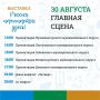 ���� ������� ��������� ������� ���������� ���� ������� � ��������� ���� �������� ������� ���������� ������