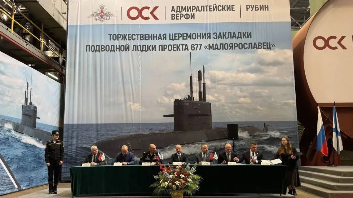 «Малоярославец» заложен. Пятая подлодка проекта «Лада» строится на «Адмиралтейских верфях» «Малоярославец» заложен. Пятая подлодка проекта «Лада» строится на «Адмиралтейских верфях»