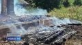 Сводка чрезвычайных происшествий