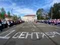 Первые звонки прозвенели в образовательных учреждениях всех муниципалитетов Псковской области!