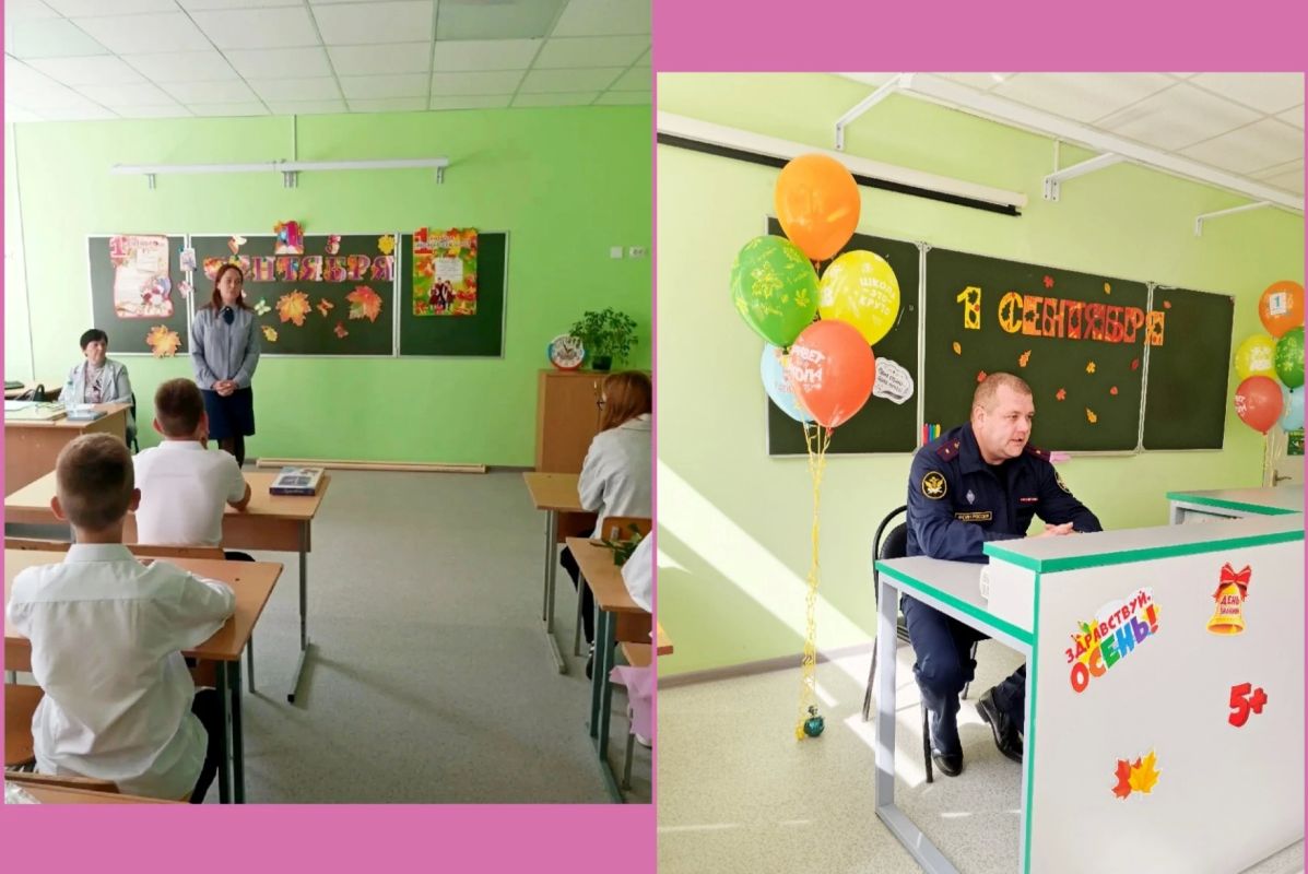 Сотрудники СИЗО-2 и ИЦ-1 провели уроки безопасности для школьников Великих Лук Сотрудники СИЗО-2 и ИЦ-1 провели уроки безопасности для школьников Великих Лук