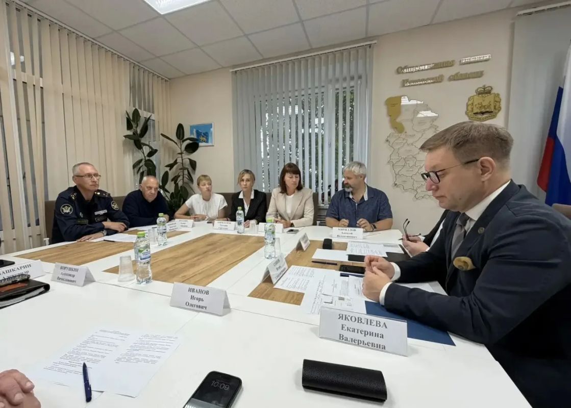 Подготовка к Единому дню голосования: открытость и контроль Подготовка к Единому дню голосования: открытость и контроль