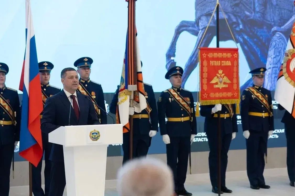 Михаил Ведерников: 2 сентября отмечается День российской гвардии Михаил Ведерников: 2 сентября отмечается День российской гвардии