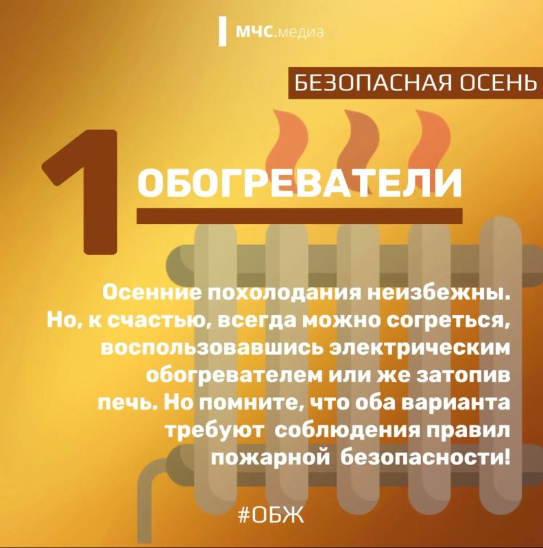 Уж небо осенью дышало,. Уж реже солнышко блистало Уж небо осенью дышало,. Уж реже солнышко блистало