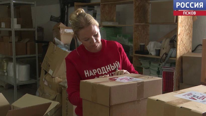 Помощь к 1 сентября: Народный фронт доставил канцтовары малообеспеченным семьям Помощь к 1 сентября: Народный фронт доставил канцтовары малообеспеченным семьям