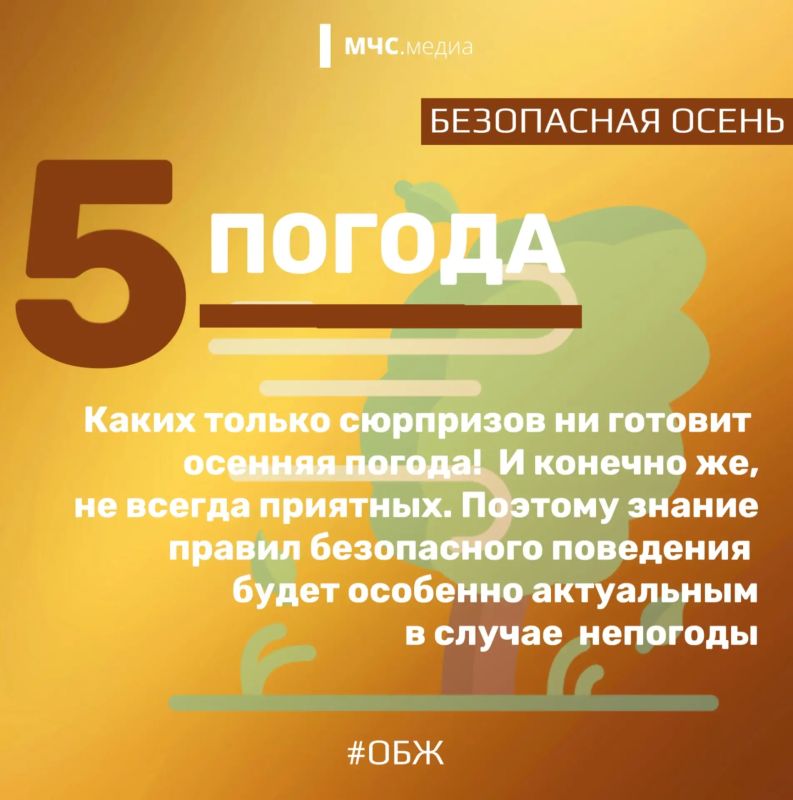 Уж небо осенью дышало,. Уж реже солнышко блистало Уж небо осенью дышало,. Уж реже солнышко блистало