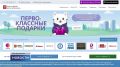 Вместо нескольких пропусков и документов — один цифровой инструмент