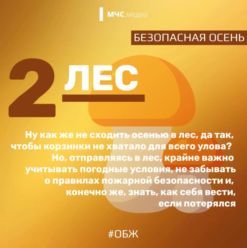 Уж небо осенью дышало,. Уж реже солнышко блистало Уж небо осенью дышало,. Уж реже солнышко блистало