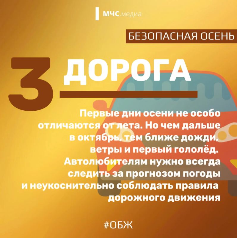 Уж небо осенью дышало,. Уж реже солнышко блистало Уж небо осенью дышало,. Уж реже солнышко блистало