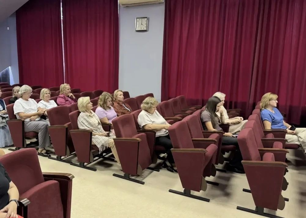 В День солидарности в борьбе с терроризмом в Управлении Федерального казначейства по Псковской области прошли лекции Российского общества «Знание» В День солидарности в борьбе с терроризмом в Управлении Федерального казначейства по Псковской области прошли лекции Российского общества «Знание»