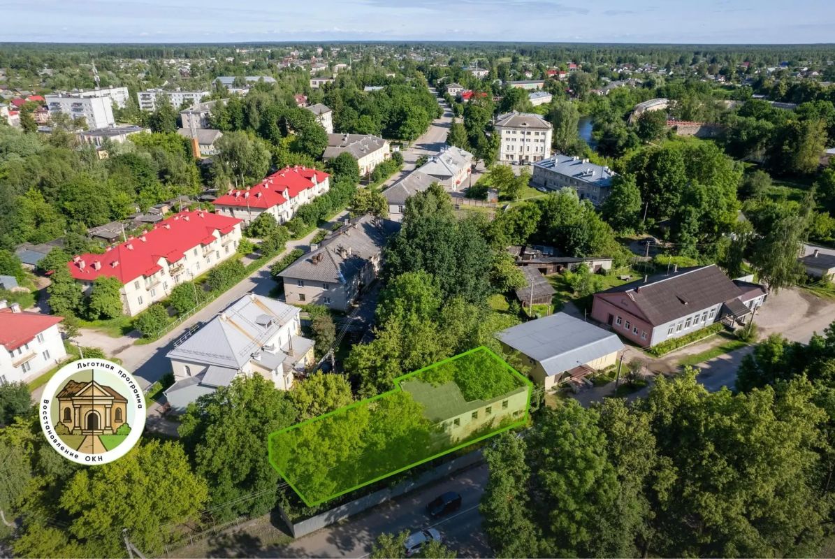 В Псковской области продают историческую богадельню XIX века