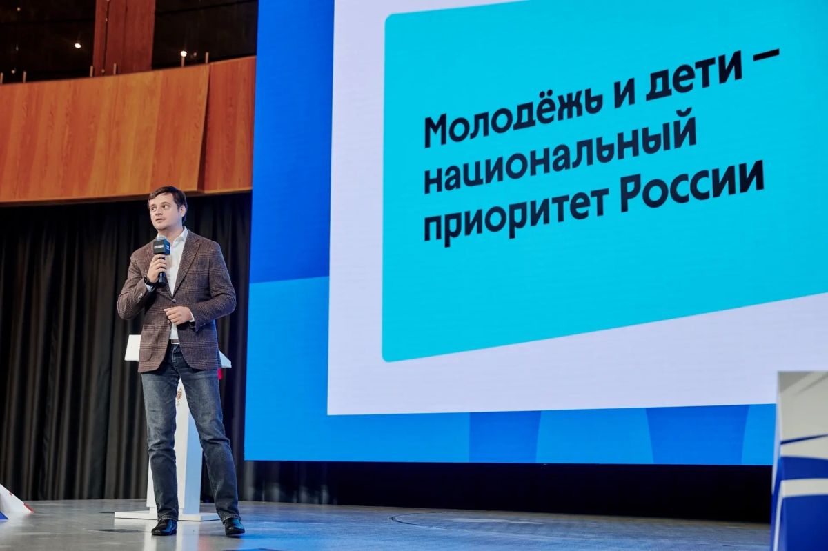 Специалисты молодёжной политики из Псковской области приняли участие во всероссийском семинаре Специалисты молодёжной политики из Псковской области приняли участие во всероссийском семинаре