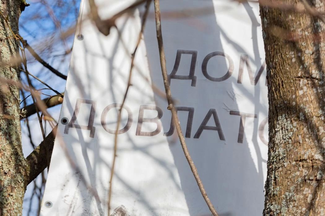 «Моя профессия – быть русским автором»: 85 лет со дня рождения Сергея Довлатова «Моя профессия – быть русским автором»: 85 лет со дня рождения Сергея Довлатова