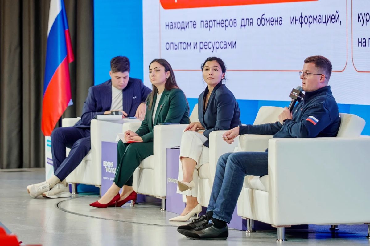 Специалисты молодёжной политики из Псковской области приняли участие во всероссийском семинаре Специалисты молодёжной политики из Псковской области приняли участие во всероссийском семинаре
