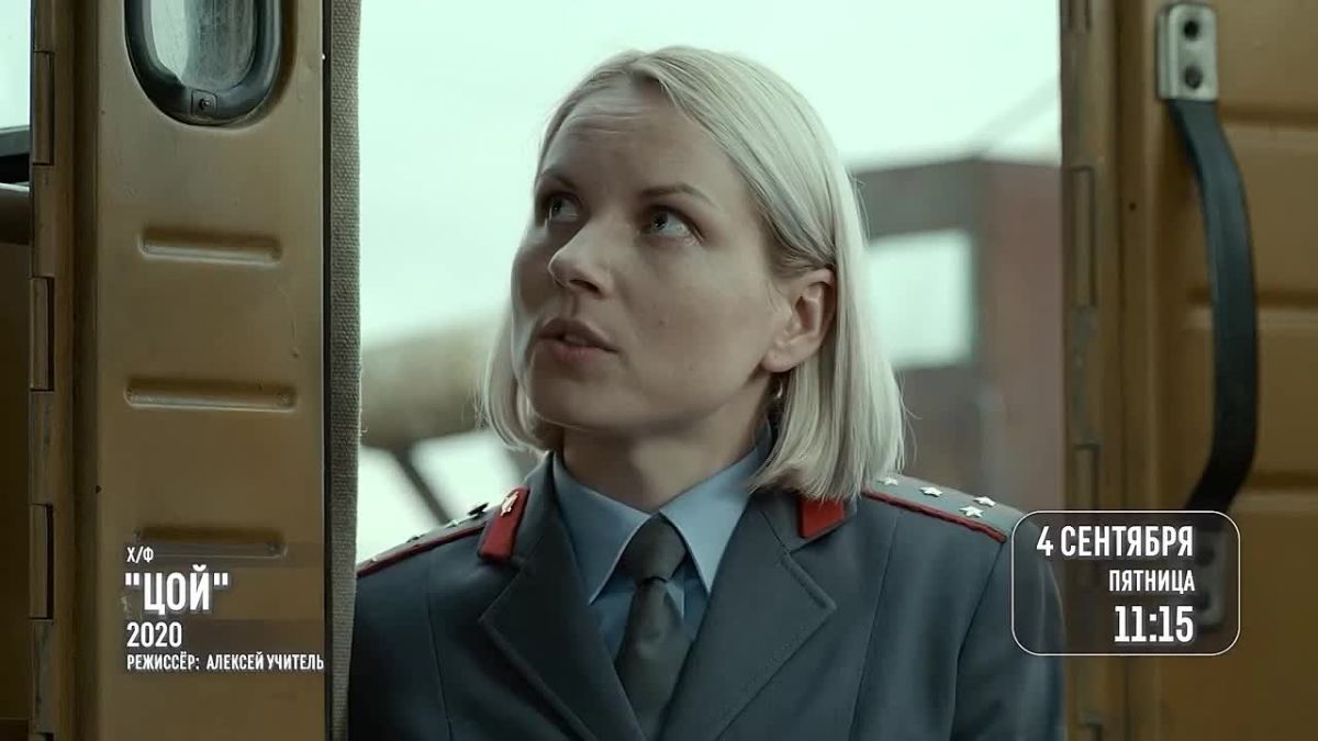 Снова в «Утро на Великой»: Ольга Ефимова — о главных премьерах недели