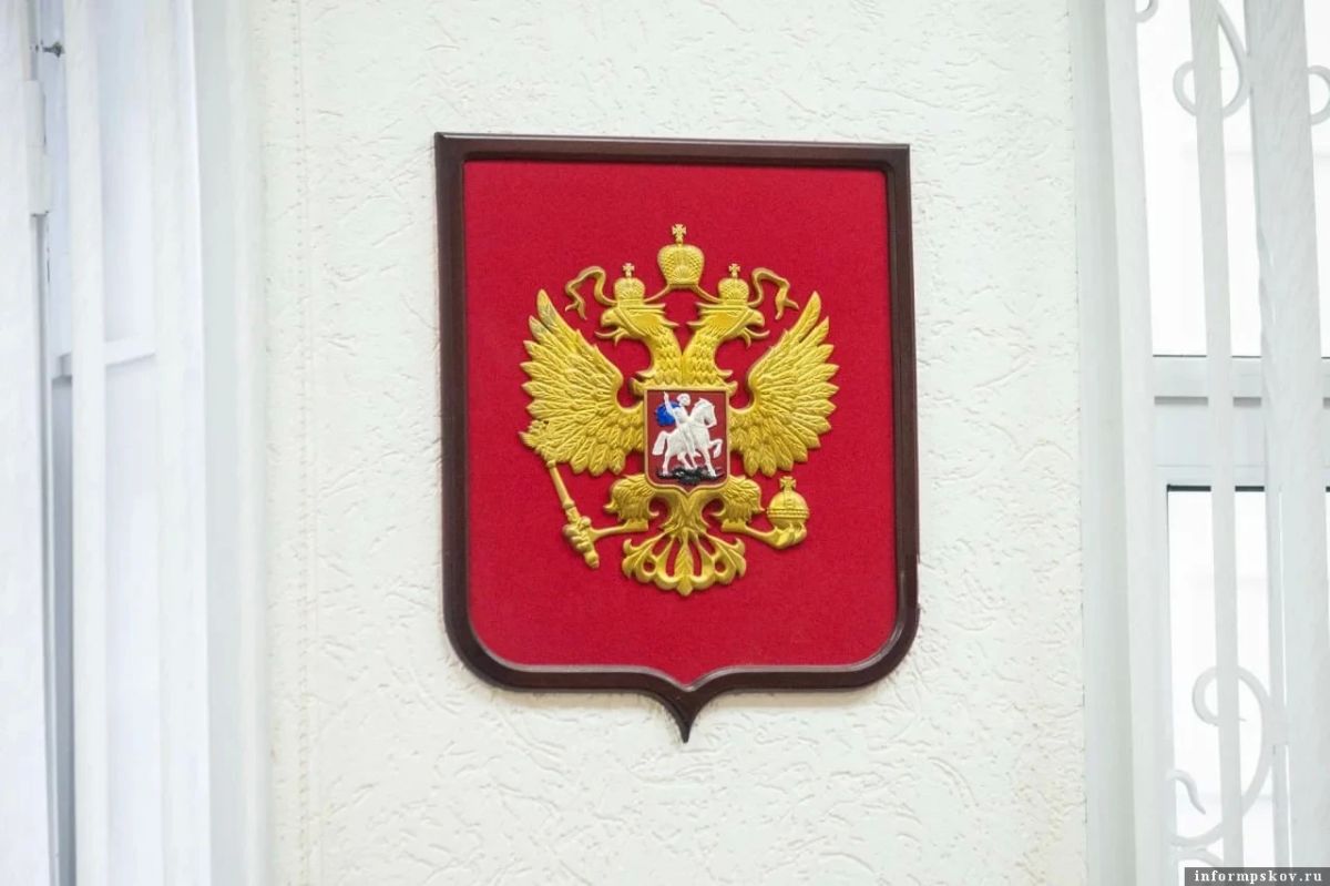 Два административных иска избирательной комиссии Псковской области к областному отделению КПРФ и к выдвинутым данным избирательным объединением кандидатам в депутаты поступили в Псковский областной суд