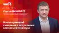 �� ������: ���� ������� ������� ������ �������� �� ������ �������� �������� � ���������� �������� ����� ����