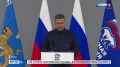 Участники конференции "Единой России" в Пскове утвердили Народную программу на пятилетний период