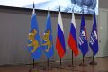 Народную программу развития региона до 2031 года приняли на форуме «Единой России»