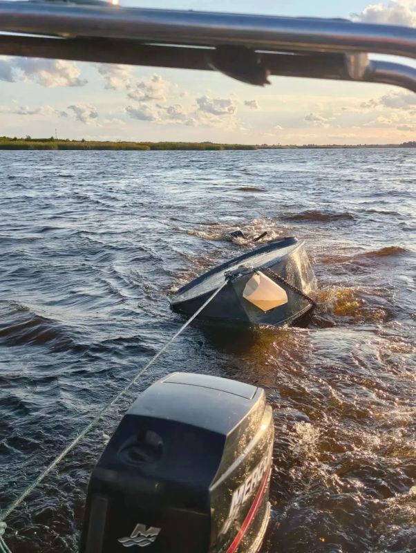 Происшествие на осенней воде Происшествие на осенней воде