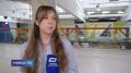 Профессия в фокусе: в Пскове состоялось заседание регионального организационного комитета национальной премии «Человек труда»