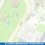 Движение ограничат около будущей гостиницы на улице Кузнецкой в Пскове