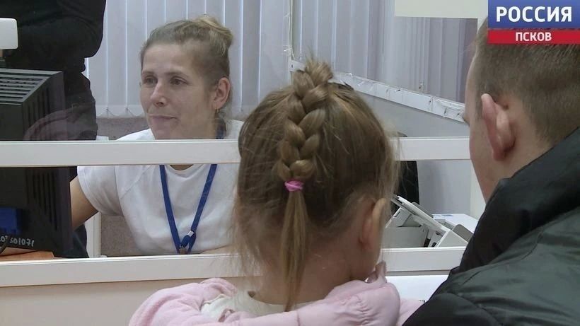 Более 620 семей в Псковской области направили маткапитал на образование детей