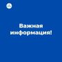� ��������� ������� ������ ���� ���������� �� �������������� �������� ������� ��� ����������� ����