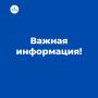 � ��������� ������� ������ ���� ���������� �� �������������� �������� ������� ��� ����������� ����