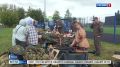 Фестиваль "Псковские шермиции