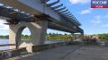 Самая длинная часть переправы Северного обхода установлена на мосту у Хотиц