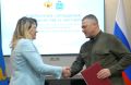 Правительство Псковской области и Управление делами Президента Российской Федерации подписали соглашение о сотрудничестве в ИТсфере, сообщил губернатор Псковской области Михаил Ведерников в своём канале в мессенджере MAX