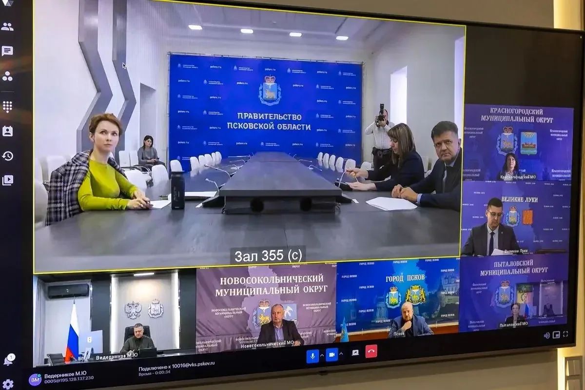 Михаил Ведерников: На рабочем совещании обсудили реализацию программы переселения граждан из аварийного жилья в Псковской области Михаил Ведерников: На рабочем совещании обсудили реализацию программы переселения граждан из аварийного жилья в Псковской области