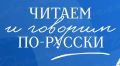 �� ��� ������� ��?�: ��������� ����������, ��������� � �������� ����� ��������� ������� ������� � ��