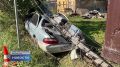 Сводка чрезвычайных происшествий