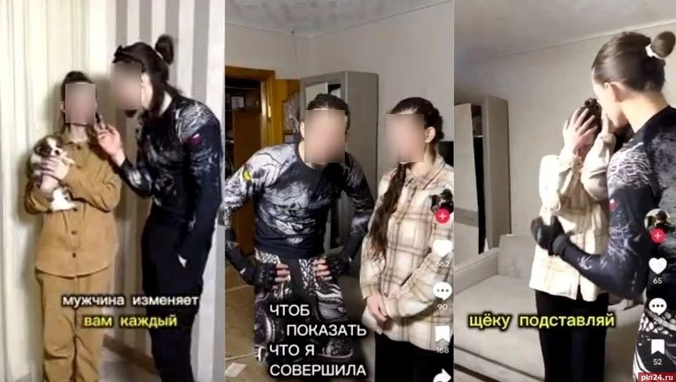 Треш-блогер из Великих Лук станет фигурантом уголовного дела из-за пропаганды насилия