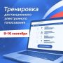 � 8:00 9 �������� �� 20:00 10 �������� 2026 ���� �������� ���������� ������� ���