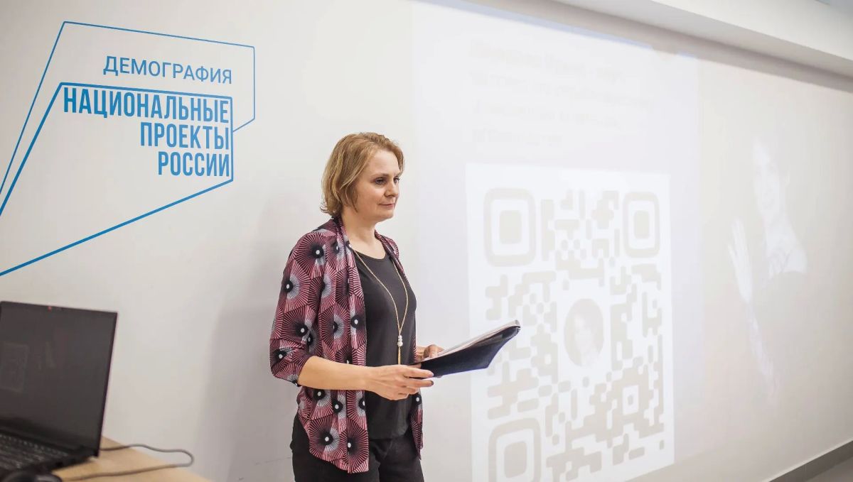9 сентября в женском клубе «Женский интерес» при поддержке проекта «Женское движение Единой России» прошла встреча на тему «Как вести переговоры, выигрывать конфликты и защищаться от манипуляций» 9 сентября в женском клубе «Женский интерес» при поддержке проекта «Женское движение Единой России» прошла встреча на тему «Как вести переговоры, выигрывать конфликты и защищаться от манипуляций»