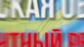 Присоединяйся к боевому братству, элите российской армии