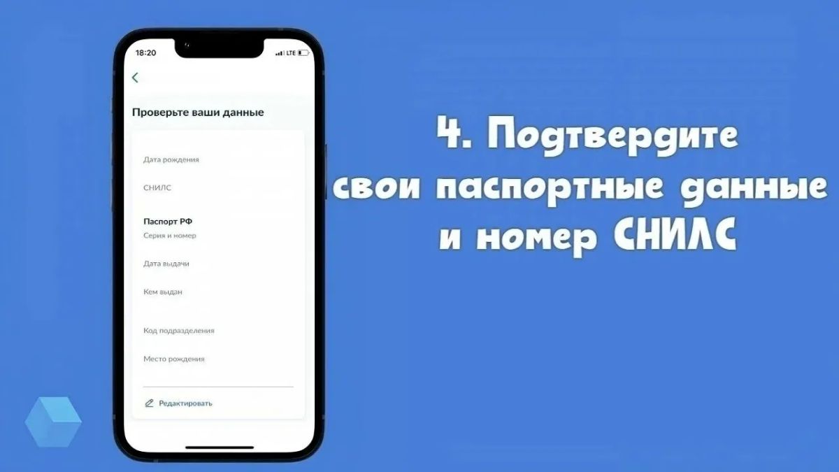 Как через Госуслуги получить бесплатную юридическую помощь? Как через Госуслуги получить бесплатную юридическую помощь?